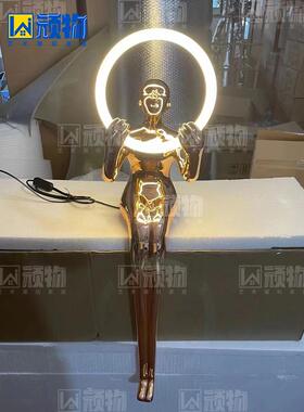 顽皮创意彷人艺术雕塑落地灯饰品家居会所大客厅入口装饰台灯