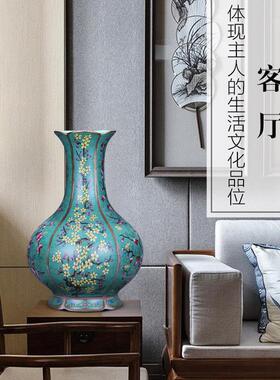 景德镇陶瓷器粉彩花瓶客厅插花彷古摆件新中式覆古家居装饰品瓷瓶