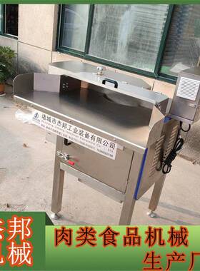 猪肉松牛肉打松机鸡肉搓丝设备瘦肉拆丝机