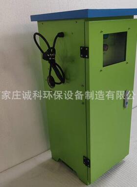 智能阻垢机热水洗浴系统投加剂降低钙镁软化缺报警阻垢除垢器