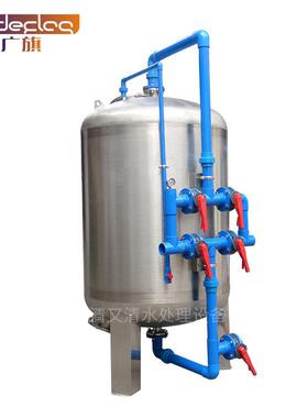 大型工业水质软化水处理设备井水过滤器酒店锅炉软水机除泥沙水垢
