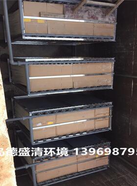 青岛生产加工MBR膜一体化设备MBR膜组件新农村污水治理设备