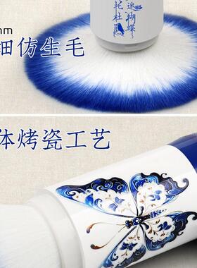 便携化妆刷套装小套迷你国风四合一眼影刷鼻影伸缩腮红刷带盖收纳