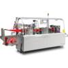 Weipai fully automatic four-side sealing wet wipes packaging machine single-piece multi-functional wet wipes machine intelligent wet wipes production equipment