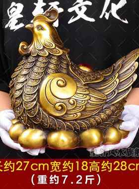 纯黄铜金钱母鸡摆件 金鸡下蛋孵蛋母鸡 生肖铜鸡摆设