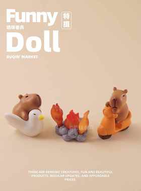 情绪稳定的水豚卡皮巴拉系列！可爱微景观装饰配件车载桌面小摆件