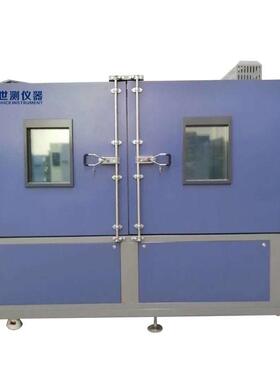 加工定制恒温恒湿试验箱 低温湿热试验箱  可编程恒温恒湿箱