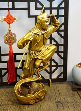黄铜孙悟空摆件祥龙大圣铜像美猴王家用孙猴子齐天大圣斗战胜佛