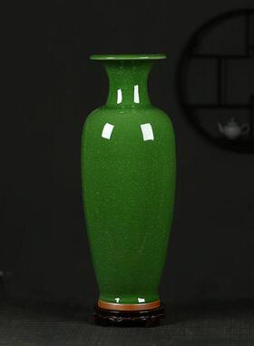 景德镇仿古大号钧瓷花瓶插花器新中式冰裂陶瓷电视柜摆件客厅花瓶