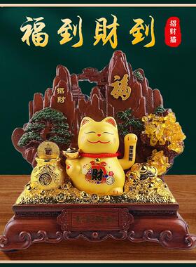 发财树摇钱树工艺品装饰摆件