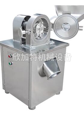打粉粉碎机粉 锤式破碎机五谷杂粮材磨粉机 研磨机商用