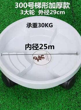 加厚树脂移动托盘花盘塑料花瓶