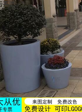 玻璃钢花盆组合商场商业街花缸酒店简约花箱户外园林花器圆形新款