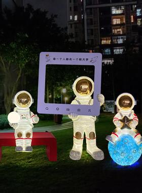 太空人宇航员科技展览馆大摆件航天火箭模型雕塑美陈网红打卡装饰