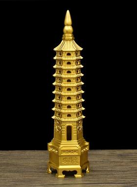 铜文昌塔纯黄铜摆件九层十三层13层男孩女孩客厅书桌面书房工艺品
