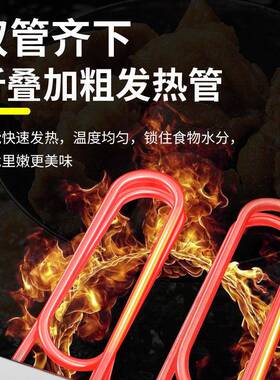 跨境出口炸鸡同款商用大容量正新排油炸机油炸锅串机恒温立式电炸