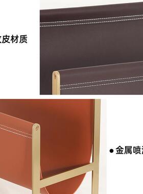 北欧中古乌木色书本报刊架落地皮革杂志架书架床头置物架收纳层架