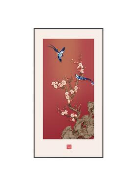 喜气盈门玄关装饰画新中式竖版寓意好花鸟挂画走廊过道高级感壁画