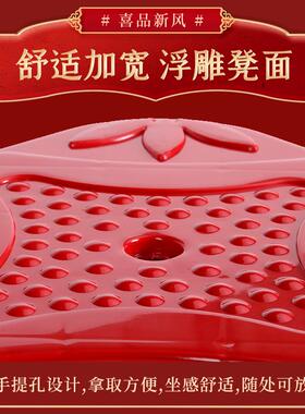 家用红色塑料凳子可叠放加厚结实椅子结婚喜庆客厅餐厅防滑餐椅