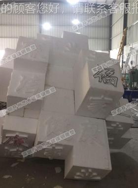 印玻璃钢廉政法制主题雕塑仿化87512铸铜鲁班文锁章魔方勤字体刻