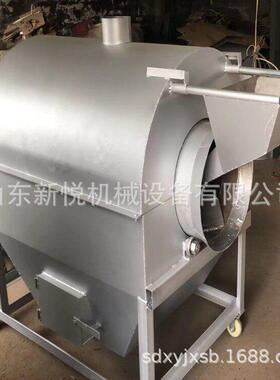 糖炒栗子立式烘炒机 小型电动翻炒机器 粮食翻炒机
