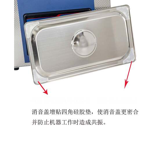 厂家出售DSA30-JY2小型超声波清洗器台式超音波清洗机清仓特价 - 图1