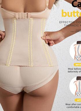 Women Waist trainer shapers corset Slimming Belt 收腹腰带女