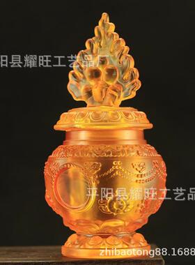 宝瓶装藏藏式八吉祥琉璃摩尼宝瓶法器 大号摩尼宝瓶