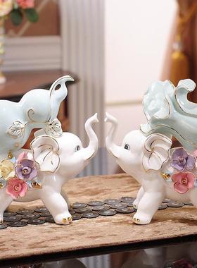 黎采《福禄百财》泰式陶瓷大象一对摆件欧式客厅创意大象家居工艺