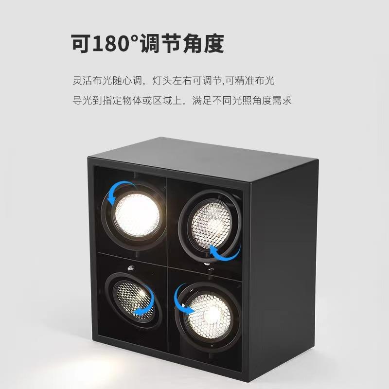 Living room without main light lighting four-head surface-mounted downlight led square Nordic home bold box spotlight ceiling type