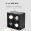 Living room without main light lighting four-head surface-mounted downlight led square Nordic home bold box spotlight ceiling type