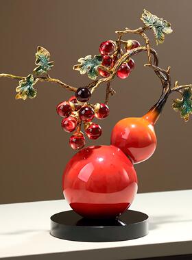 鸿运葫芦摆件入户进门玄关装饰品轻奢高档客厅高级感乔迁礼物