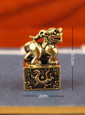 纯黄铜复古貔貅四大神兽印章办公室桌面摆件装饰貔貅印章挂件挂饰