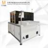 Fully automatic vacuum cleaning deplating machine mobile phone glass screen hardware surface treatment automatic cleaning intelligent equipment