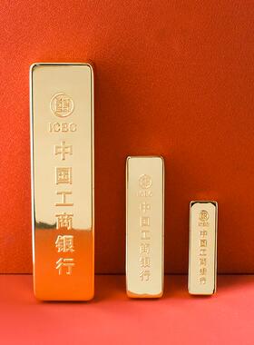 仿真工行金条金砖铜镀金工商银行投资金条样品展示柜台道具摆件