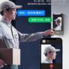 KOB face recognition video intercom doorbell home monitoring villa access control building visual all-in-one machine set