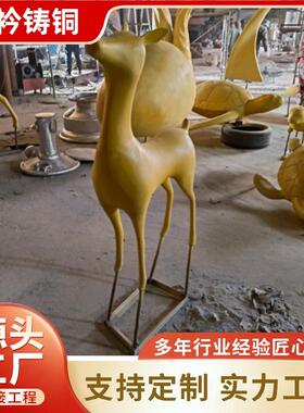 铸造纯铜彩绘鸟雕塑铜鹿飞鸟苍鹭动物雕像铝合金雕塑