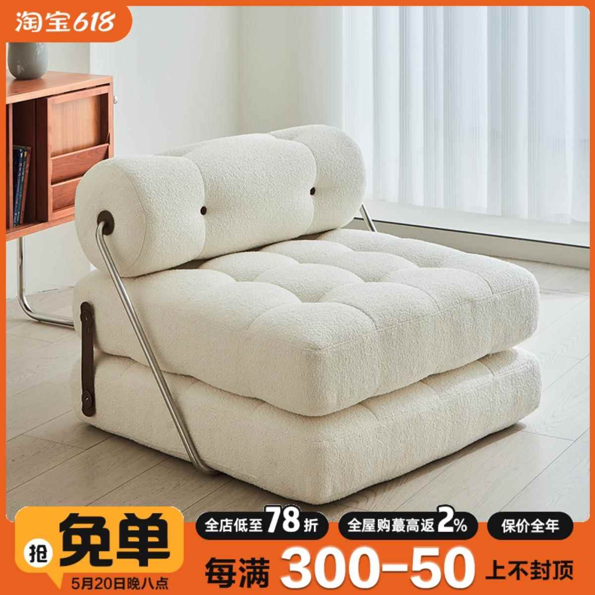 I穆瑞家具塔吉发沙床1客厅休闲椅中古梳发化懒人沙单人椅BPH两用 - 图1