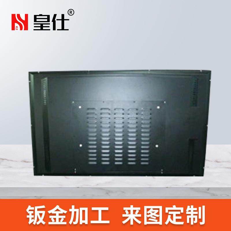 Huangshi sheet metal processing drawings and samples non-standard chassis cabinet machine tool water tank guard machine top cover machine shell