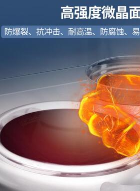 双头双尾小炒炉商用电磁炉15KW大功率猛火炉爆炒灶厨房设备