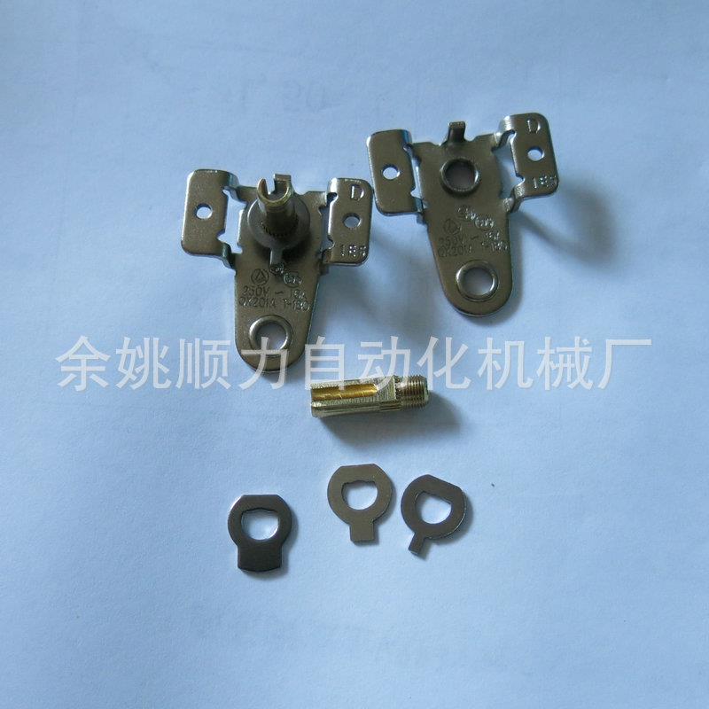 温控器飞机支架自动装轴打油压限位片装配机温控器全自动装配机 - 图1