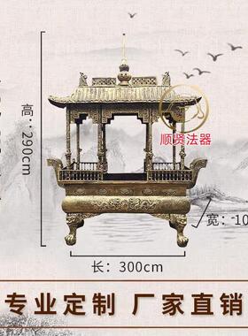 寺庙院大型焚烧香炉铸铁插香炉户外长方形仿古八龙柱宗祠堂道观鼎