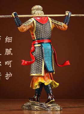 礼之源齐天大圣孙悟空至尊宝黄铜摆件工艺品办公桌面创意装饰摆设