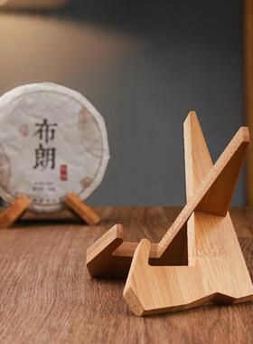 竹制盘架碟子普洱七子茶饼架茶托架赏盘茶叶圆盘支架瓷盘底座挂盘