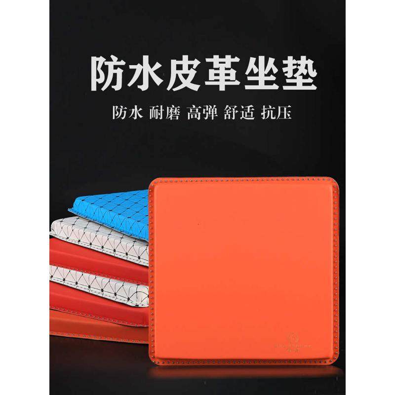 2025年新款防水钓箱坐垫牛皮防屁股痛加厚防滑高弹魔术贴皮革坐垫,淘宝优惠券,粉丝福利购,淘宝优惠卷
