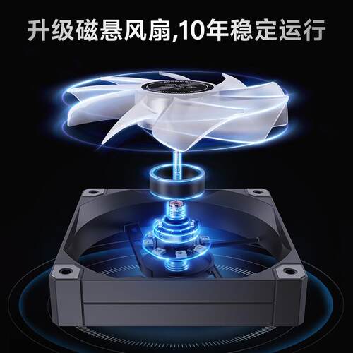 冰曼MT660数显CPU散热器6热管i5风冷AM5双塔1700电脑1851风扇AMD - 图3