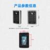 ID access control machine system access control all-in-one machine can be equipped with management card attendance machine smart magnetic lock new upgraded version