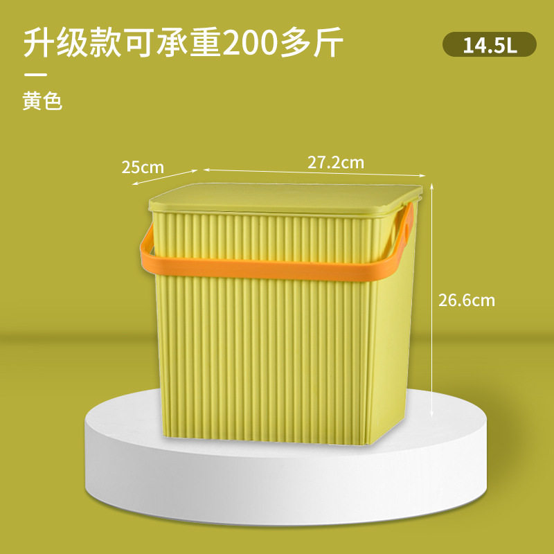 方形桶塑料桶立式收纳桶水桶凳可坐洗浴篮手提洗澡储物桶带盖洗漱,淘宝优惠券,粉丝福利购,淘宝优惠卷