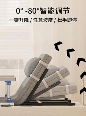 电动起身辅助器家用床上偏瘫病人老人卧床自动起背器升降护理床垫