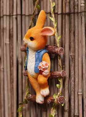 可爱兔子爬梯壁挂户外花园庭院树挂阳台管道花盆挂幼儿园装饰摆饰